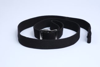 Adjustable Carrying Strap