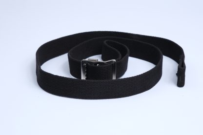 Adjustable Carrying Strap